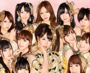 AKB48 総選挙 2013 中間発表.jpg